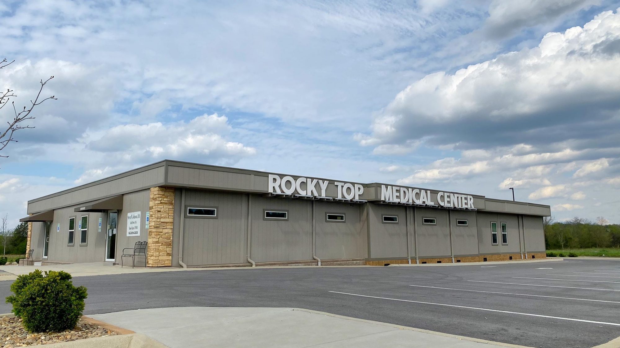 Rocky Top Medical Center